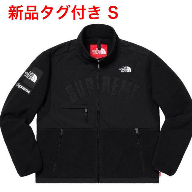 【S】Supreme  ArcLogo Denali Fleece Jacket