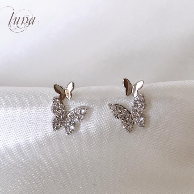 STAR JEWELRY(スタージュエリー)のpapillon pave pierce☆S925 post SIRVER レディースのアクセサリー(ピアス)の商品写真