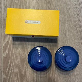 ルクルーゼ(LE CREUSET)のルクルーゼ ココット2個セット ブルー(食器)