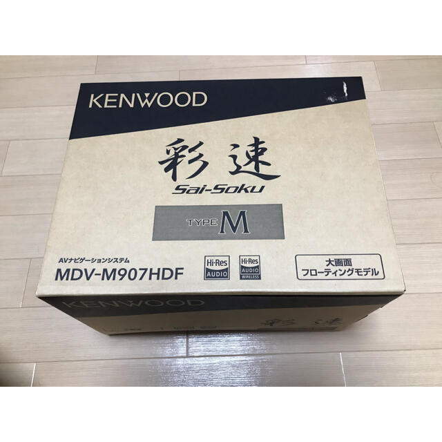 KENWOOD - ひろ【新品　未使用】KENWOOD 彩速ナビ　MDV-M907HDF