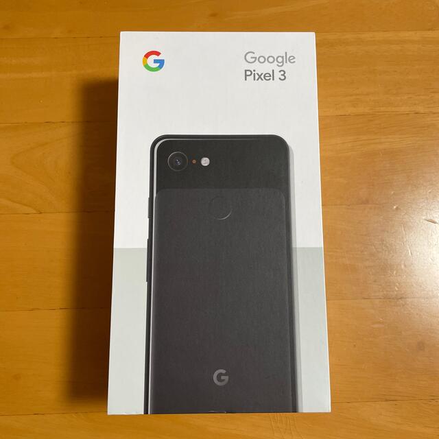 Googlepixel3 SIMフリー