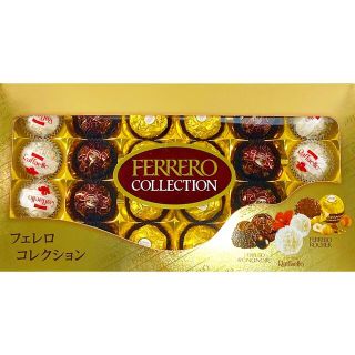 コストコ(コストコ)のCostco フェレロコレクション　T-24×2 (菓子/デザート)