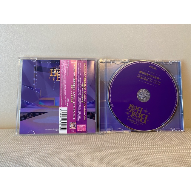 Disney(ディズニー)のディズニー　Best of the best CD エンタメ/ホビーのCD(ポップス/ロック(洋楽))の商品写真