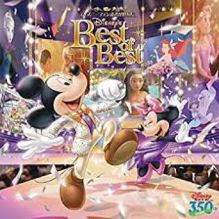 ディズニー(Disney)のディズニー　Best of the best CD(ポップス/ロック(洋楽))