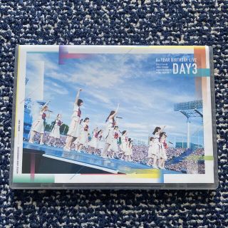 ノギザカフォーティーシックス(乃木坂46)の6th　YEAR　BIRTHDAY　LIVE　Day3 Blu-ray(ミュージック)