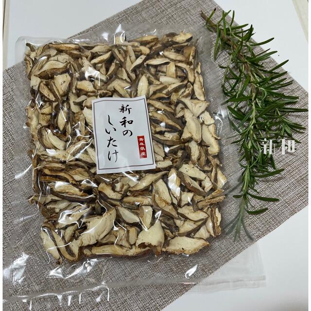干し椎茸   スライス　110ｇ 青森県産　 食品/飲料/酒の食品(野菜)の商品写真