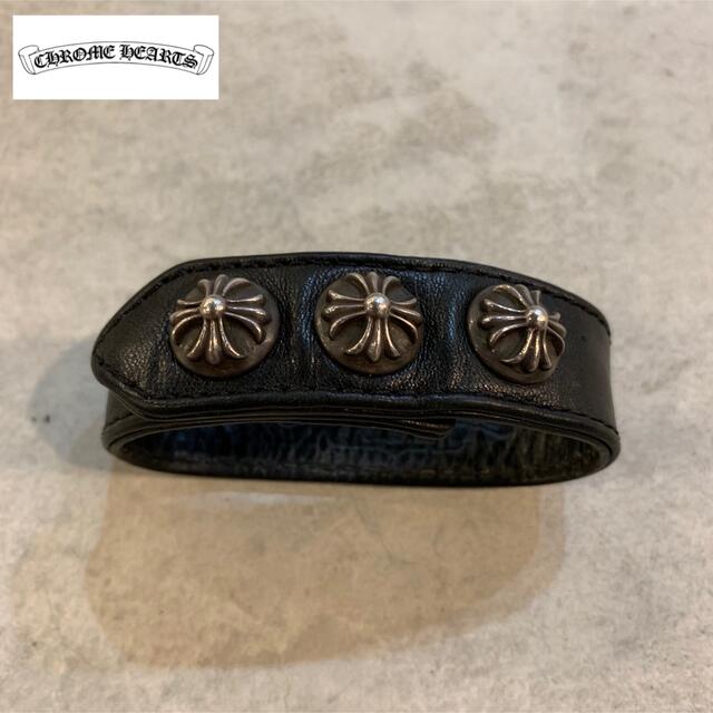 CHROME HEARTS 3BTN 2SNP クロスボタン ブレスレット