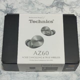 Panasonic Technics AZ60 ワイヤレスイヤホン テクニクス(ヘッドフォン/イヤフォン)