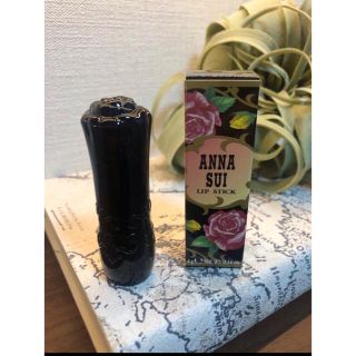 アナスイ(ANNA SUI)の【新品・未使用】ANNA SUI リップスティック　701(口紅)