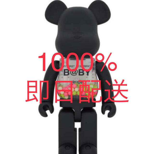 MEDICOM TOY(メディコムトイ)のMY FIRST BE@RBRICK B@BY MATT BLACK 1000% エンタメ/ホビーのフィギュア(その他)の商品写真