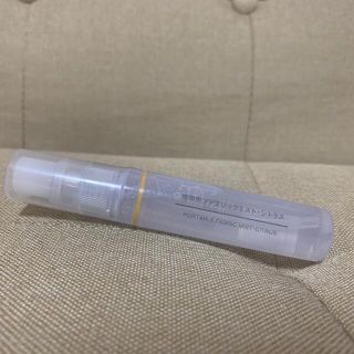 ムジルシリョウヒン(MUJI (無印良品))の携帯用ファブリックミスト・シトラス(アロマスプレー)