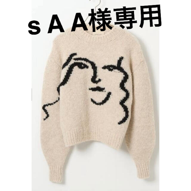 JOURNAL STANDARD(ジャーナルスタンダード)のPALOMA WOOL/パロマ ウール　ANITA レディースのトップス(ニット/セーター)の商品写真