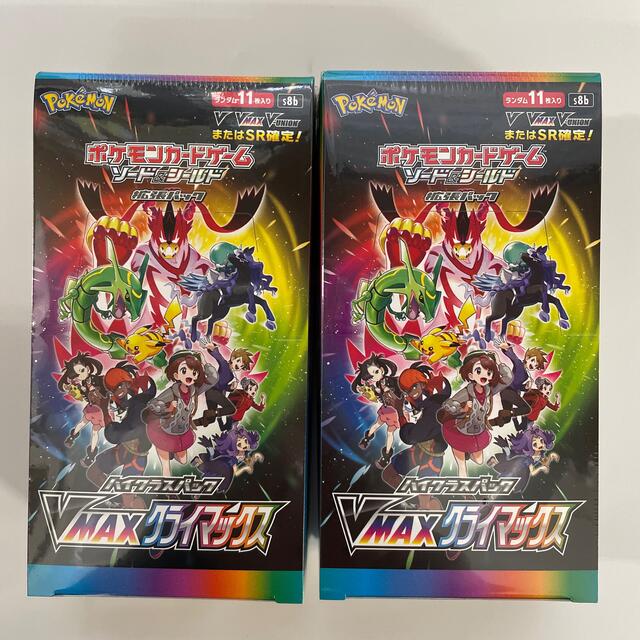 ポケモンカードゲーム VMAXクライマックス 2BOX 新品未開封シュリンク