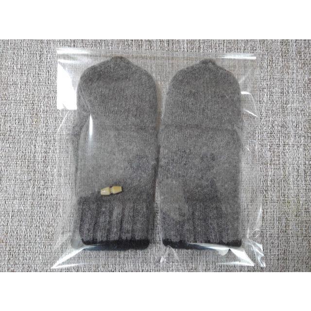 MUJI (無印良品)(ムジルシリョウヒン)のMitten Gloves ミトン グローブ　半指手袋　美品♪♪ レディースのファッション小物(手袋)の商品写真