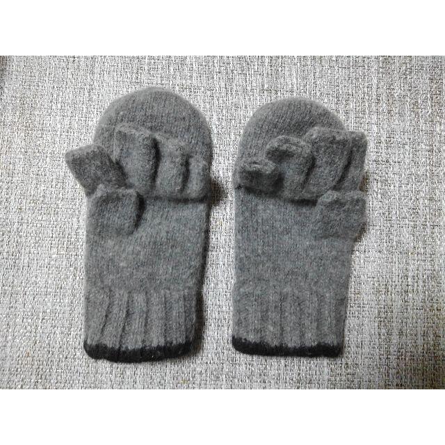 MUJI (無印良品)(ムジルシリョウヒン)のMitten Gloves ミトン グローブ　半指手袋　美品♪♪ レディースのファッション小物(手袋)の商品写真