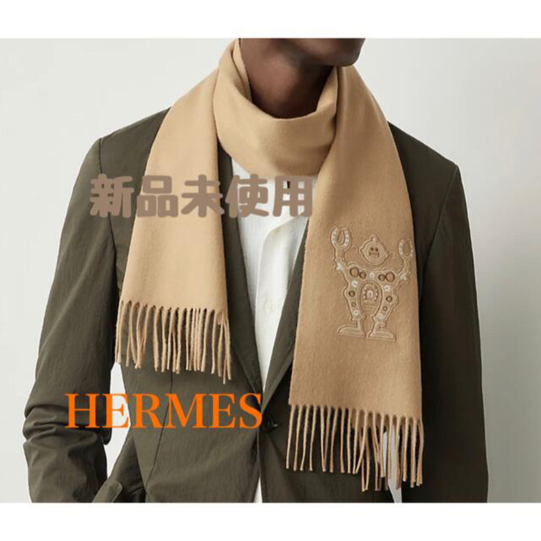 ☆新品未使用 ☆ギフトに☆HERMES レザーディテール カシミア マフラー