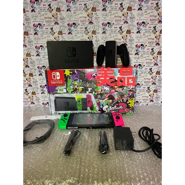 家庭用ゲーム機本体ニンテンドー スイッチ スプラトゥーン2 セット