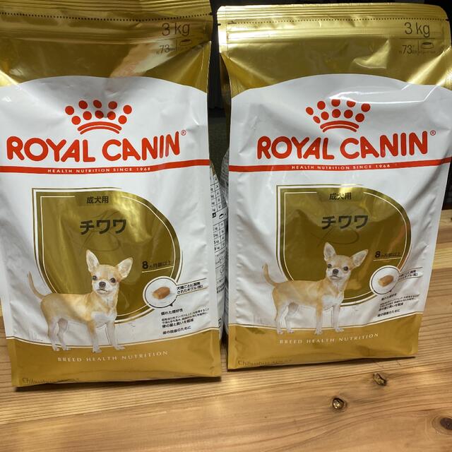 ROYAL CANIN - ロイヤルカナン チワワ成犬用 3キロ✖️4の通販 by
