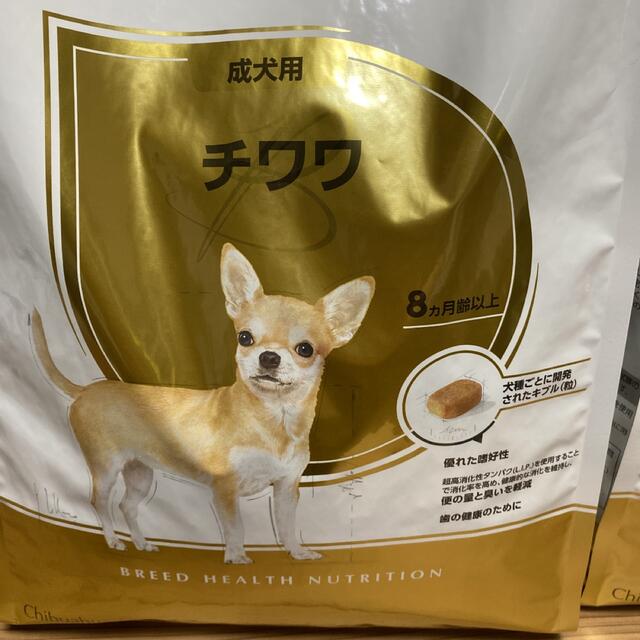 ROYAL CANIN(ロイヤルカナン)のロイヤルカナン  チワワ成犬用　３キロ✖️4 その他のペット用品(犬)の商品写真