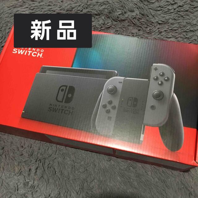 Nintendo　Switch　本体　グレー　新品