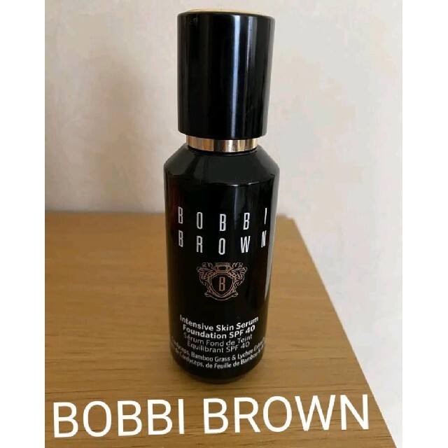 BOBBI BROWN リキッドファンデ