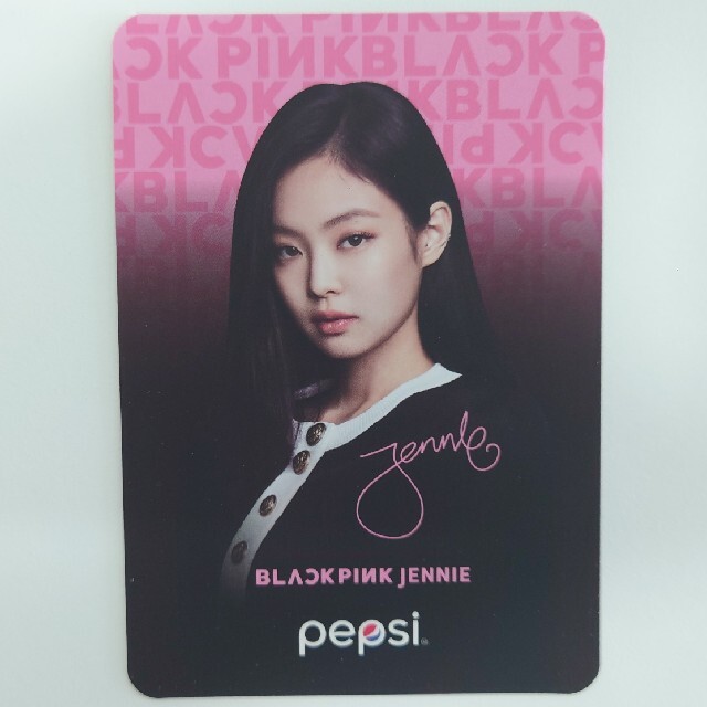 海外限定】ジェニー Jennie ブラックピンク ペプシ トレカ BQPmS4QBoF