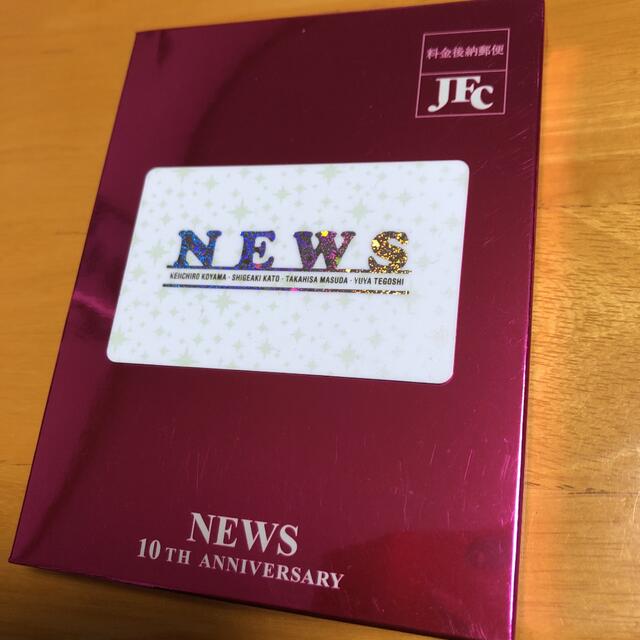 NEWS(ニュース)のNEWS 10周年 記念品 エンタメ/ホビーのタレントグッズ(アイドルグッズ)の商品写真