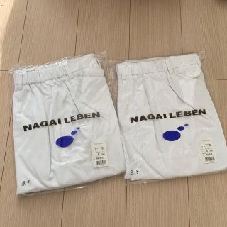 ナガイレーベン(NAGAILEBEN)のナガイレーベン　ナース服　パンツ　2枚セット(その他)