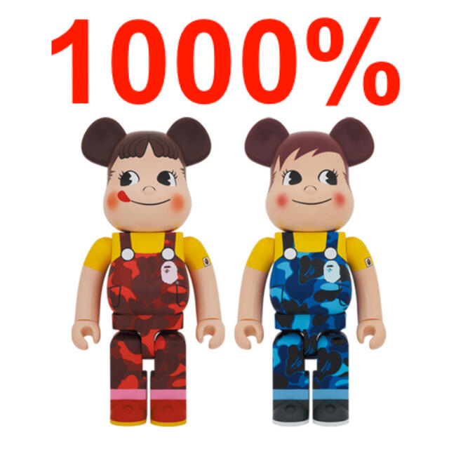 BE＠RBRICK BAPE(R) × ペコちゃん & ポコちゃん 1000%