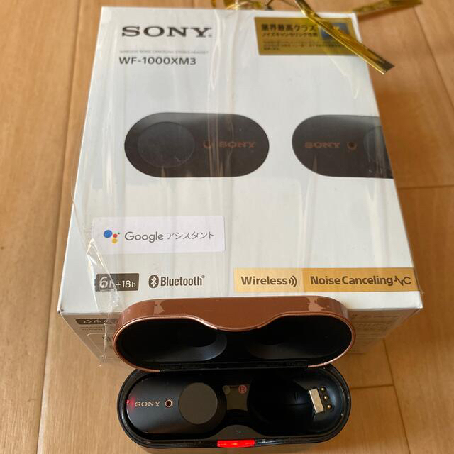 Sony WF-1000XM3 (片方)
