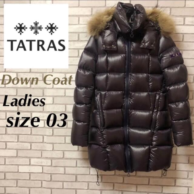 冬服タトラス TATRAS  レディース ダウン コート ジャケット ファー