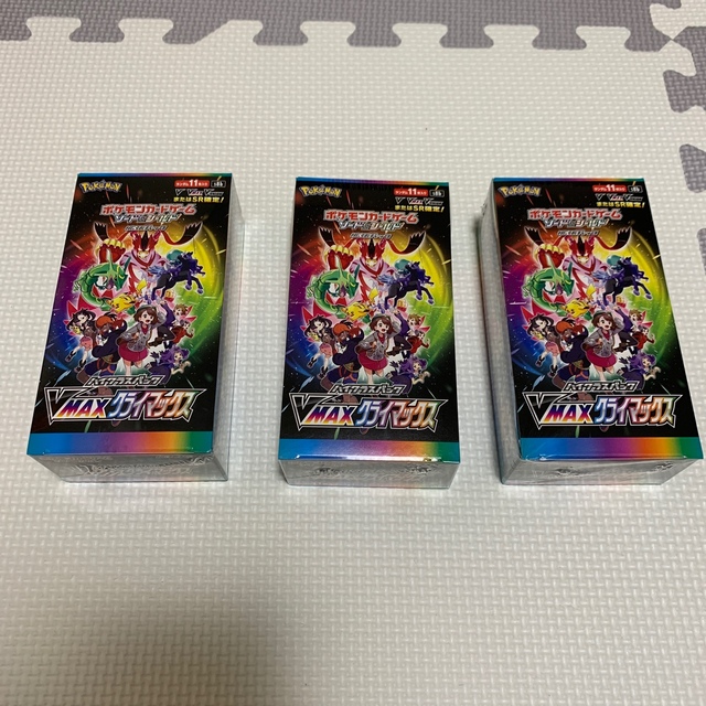 ポケモンカード　vmaxクライマックス　3boxシュリンク付き