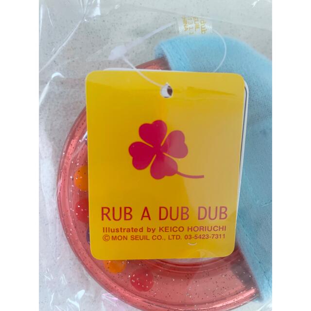 rub a dub dub(ラブアダブダブ)の新品未使用★赤ちゃん玩具　うさぎラトル、がらがら キッズ/ベビー/マタニティのおもちゃ(がらがら/ラトル)の商品写真