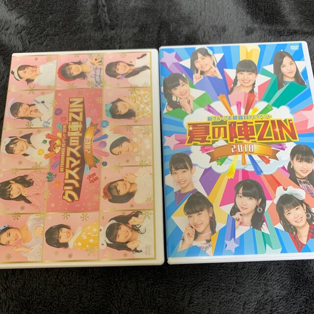 専用   BEYOOOOONDS FCイベント LIVE DVD マガジン