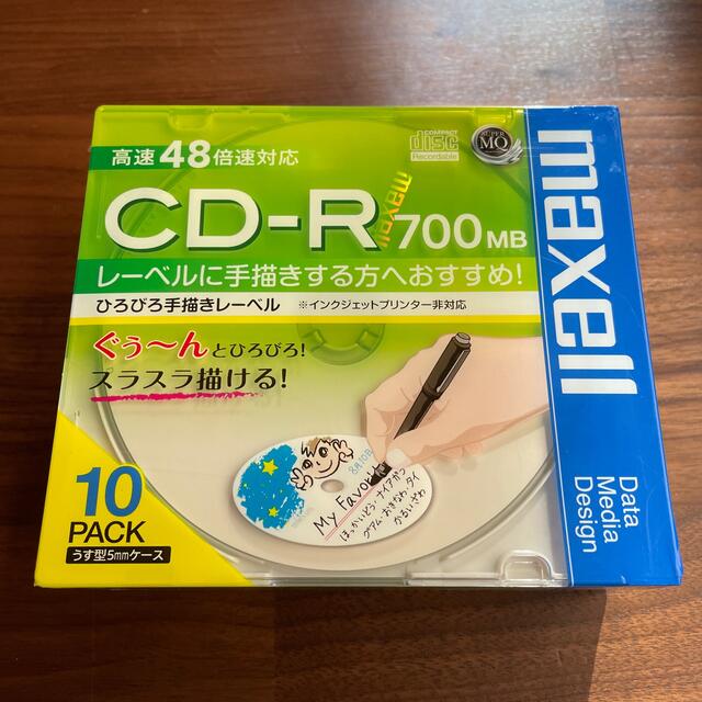 蔵 CD DVDケース 薄型 12枚 中古品