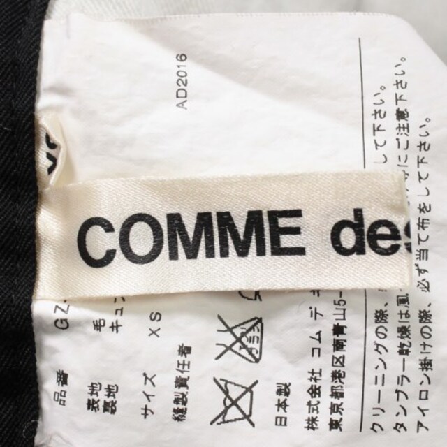 COMME GARCONS - COMME des GARCONS クロップドパンツ レディースの通販 by RAGTAG online｜コムデギャルソンならラクマ des 100%新品