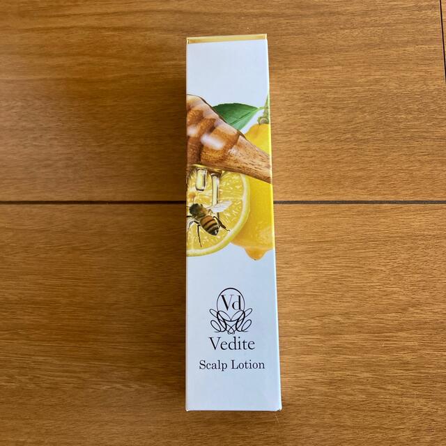 Vediteスカルプローション　120ml   2本セット