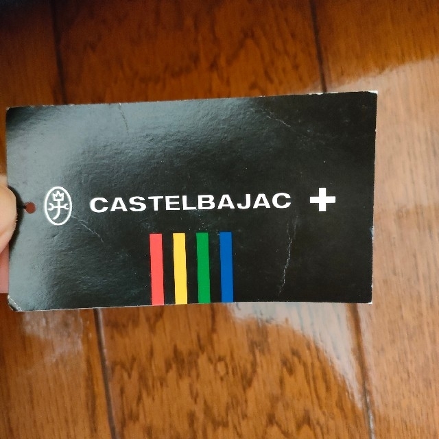 CASTELBAJAC(カステルバジャック)の※再値下げしました！　CASTELBAJAC 牛革ショルダーバッグ メンズのバッグ(ショルダーバッグ)の商品写真