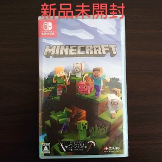 ニンテンドースイッチ(Nintendo Switch)のMinecraft Switch マインクラフト(家庭用ゲームソフト)