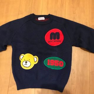 ミキハウス(mikihouse)のミキハウスセーター120 セット(ニット)