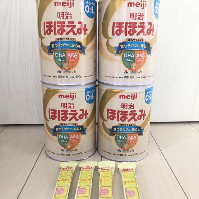 明治　ほほえみ　粉ミルク　800g   4缶セット