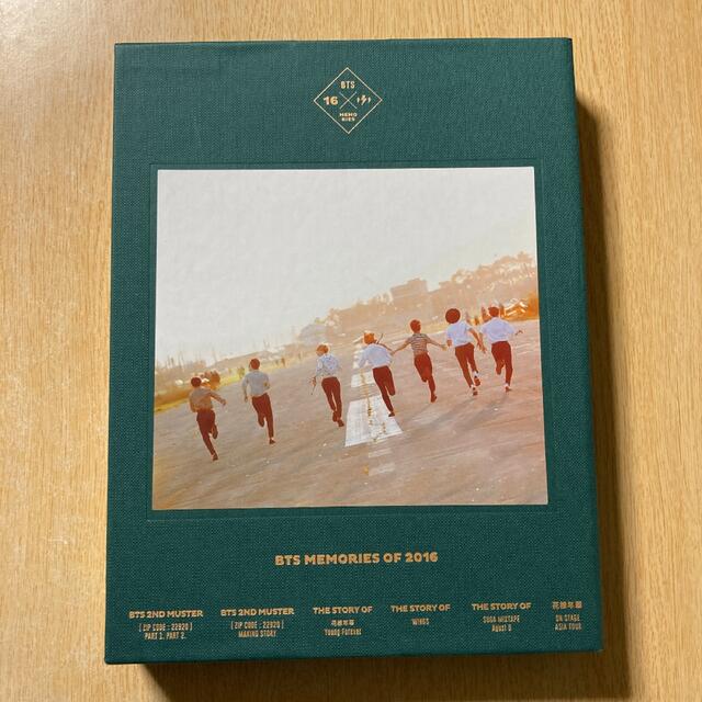 ナムジュンBTS MEMORIES OF 2016 DVD 日本語字幕付