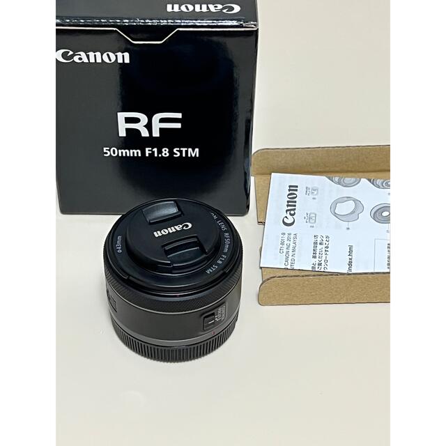 Canon rf50 f1.8カメラ