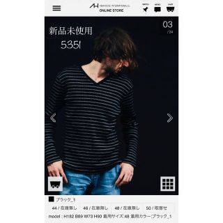 ゴーサンゴーイチプールオム(5351 POUR LES HOMMES)の5351カットソー(Tシャツ/カットソー(七分/長袖))