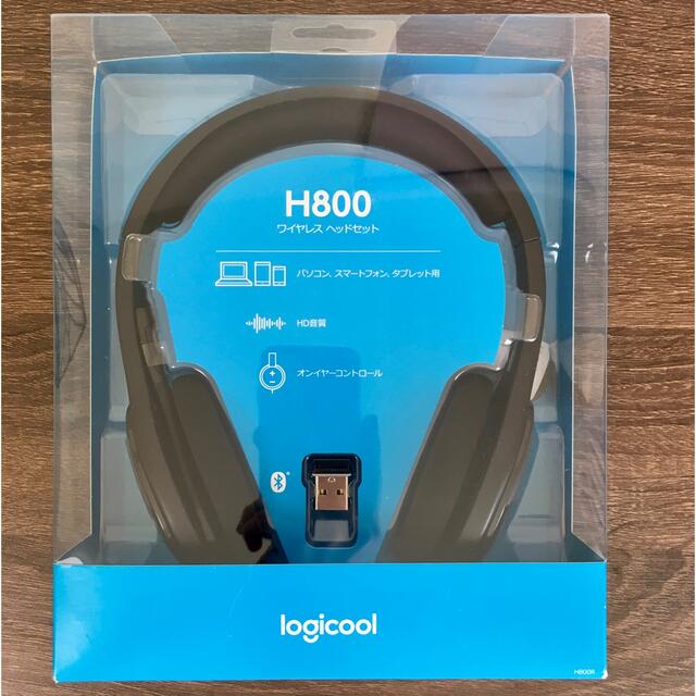 Logicool H800 ワイヤレスヘッドセット