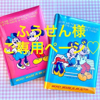 ディズニー(Disney)のディズニー レトロ ダイアリー メロディ ミュージック オルゴール 日記(ノート/メモ帳/ふせん)