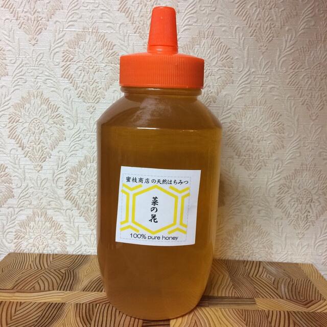 セール!【非加熱・生はちみつ】百花蜜・1000g×3本セット