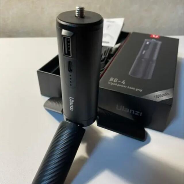 Manfrotto(マンフロット)の【AB】Ulanzi BG-4 カメラハンドグリップ +三脚付き バッテリー機能 スマホ/家電/カメラのスマホアクセサリー(自撮り棒)の商品写真