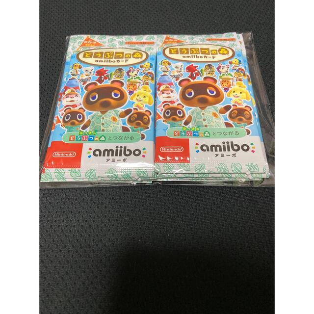 【新品未開封】どうぶつの森amiiboカード第5弾 10パック