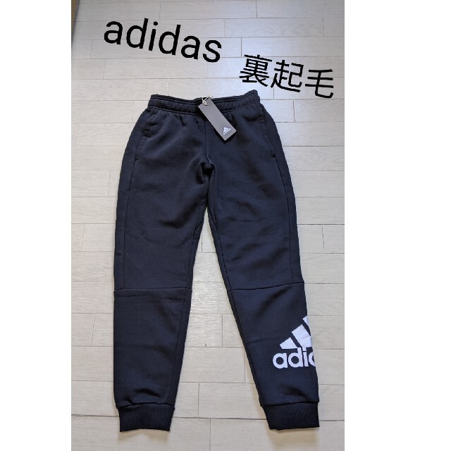 adidas(アディダス)の★専用です。有りがとうございます★ キッズ/ベビー/マタニティのキッズ服男の子用(90cm~)(パンツ/スパッツ)の商品写真